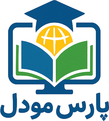 پارس مودل